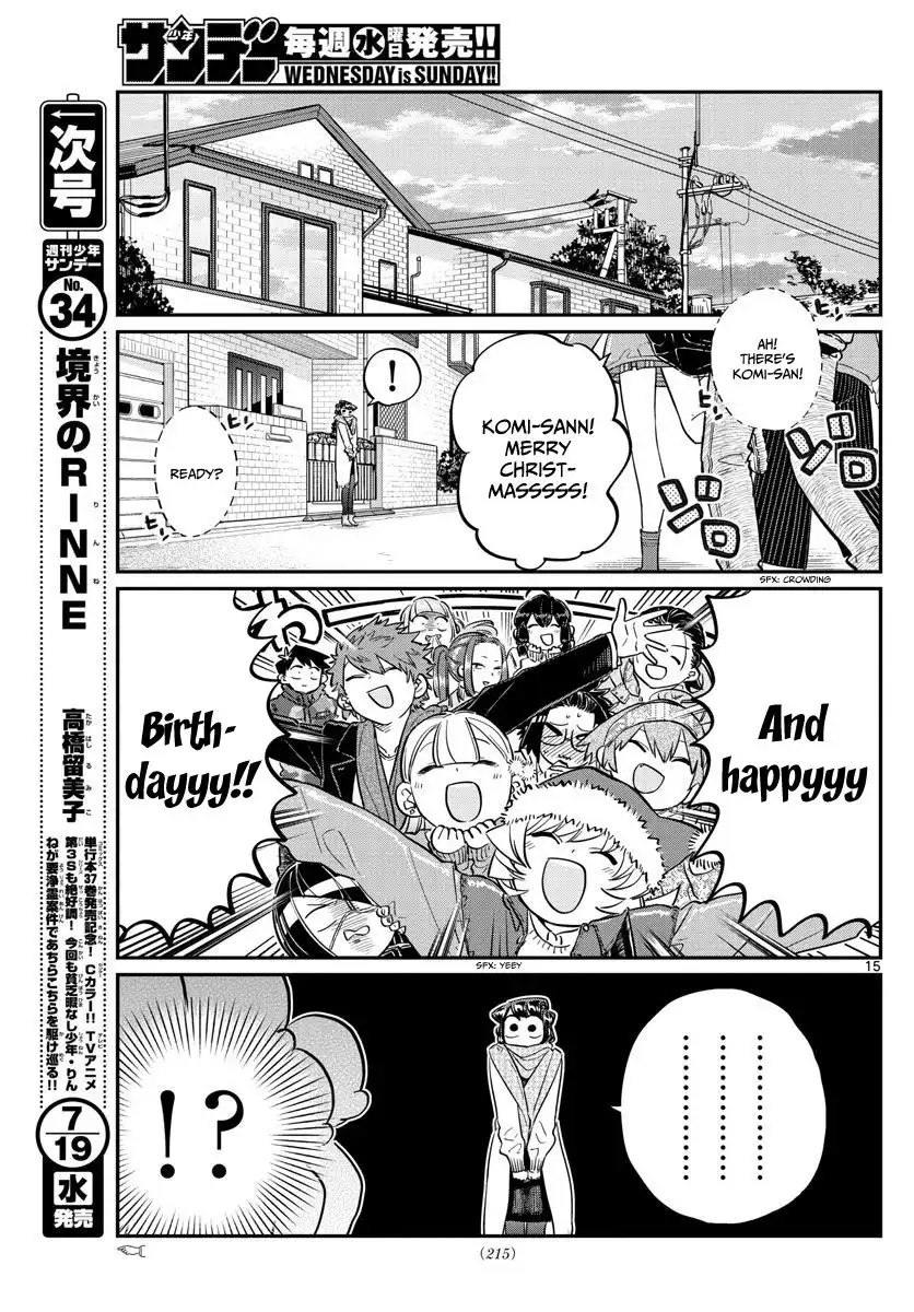 Komi-san wa Komyushou Desu Chapter 88 15